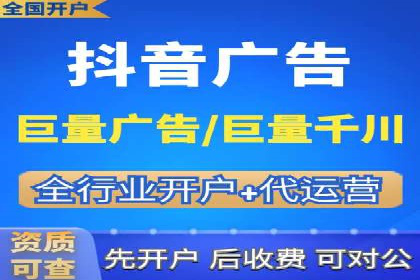 SEM竞价专员案例分析：成功背后的秘诀