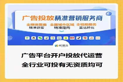 SEM百度竞价案例：如何实现快速引流
